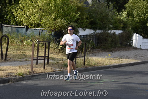 Ingreennes 2025/INGRE2025_01170.JPG